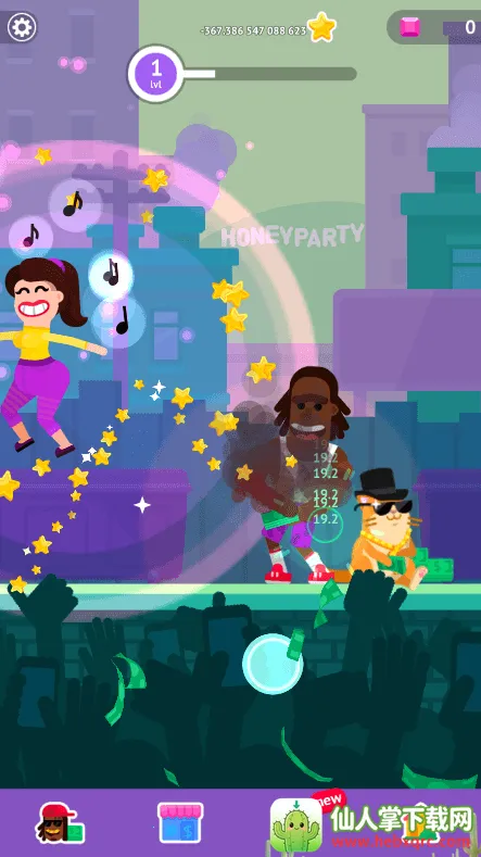 派对大师2026官方最新版本 派对大师2026官方最新版本