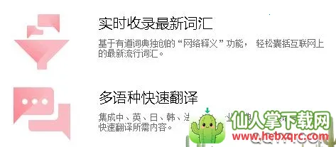 �е�������2026�ٷ�����