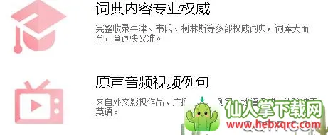 �е�������2026�ٷ�����