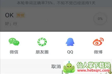 �е�������2026�ٷ�����