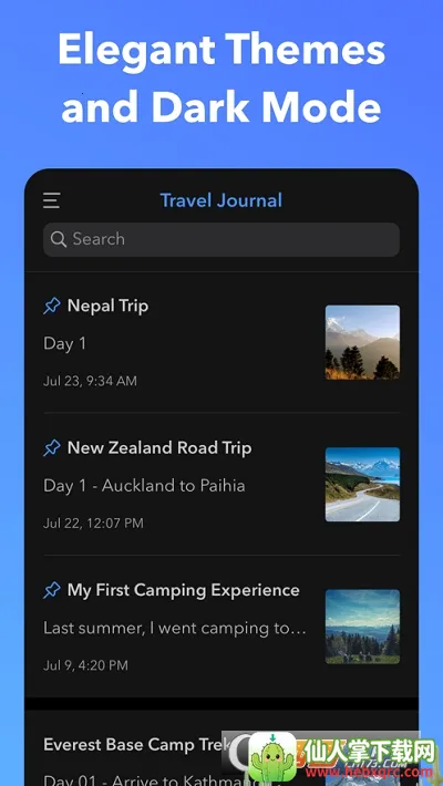 UpNote��׿���ֻ���