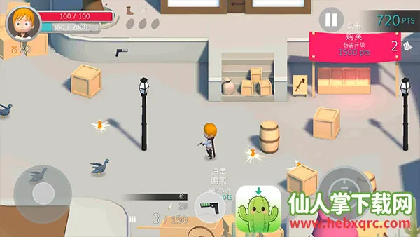 ����Ϯ��2026���ذ�װ