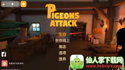 ����Ϯ��2026���ذ�װ