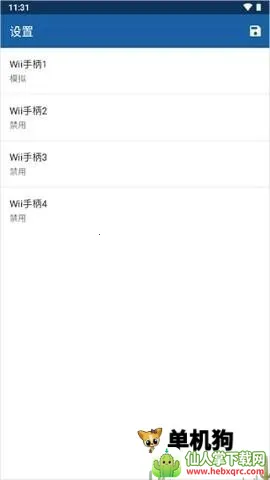 wiiuģ����