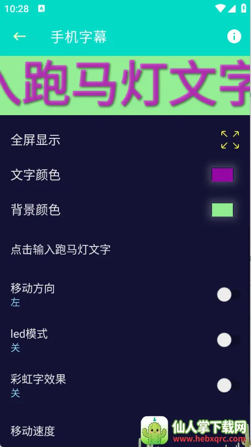 ����������2026���°汾