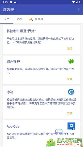 �����������