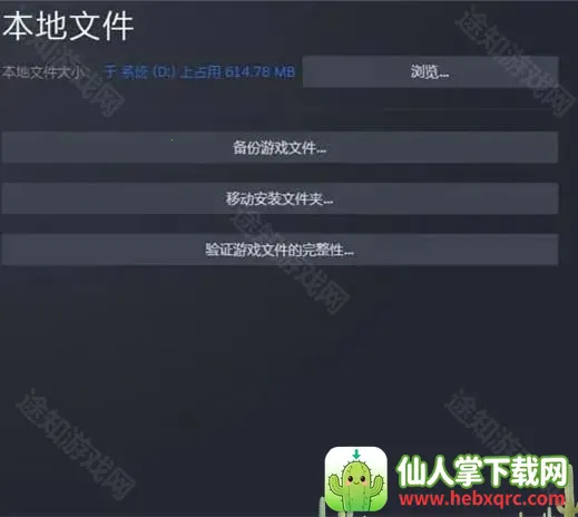 绯染天空wiki安卓版手机版 绯染天空wiki安卓版手机版