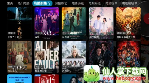 ֪����2026�ٷ�����