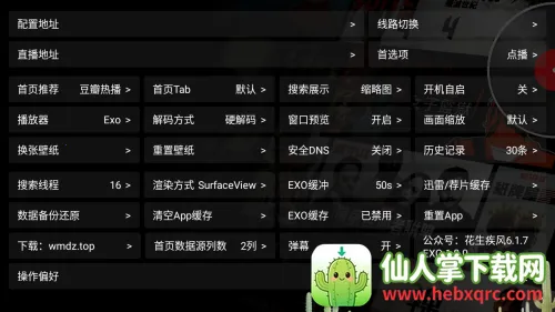 ֪����2026�ٷ�����