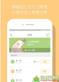 Now����ڤ��