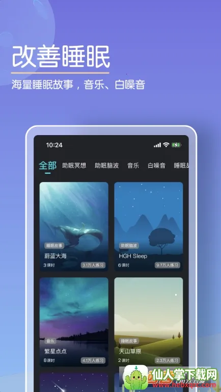 Now����ڤ��