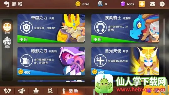 С�����Ҷ�2026�ٷ�����