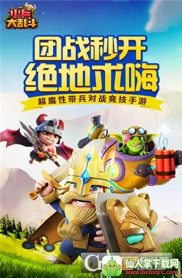 С�����Ҷ�2026�ٷ�����