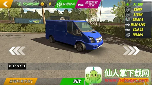 �ֶ�������ͣ����2026�ٷ�����