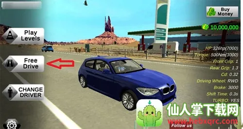 �ֶ�������ͣ����2026�ٷ�����