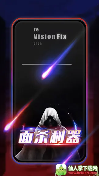 ���찢��¡�����ֻ���