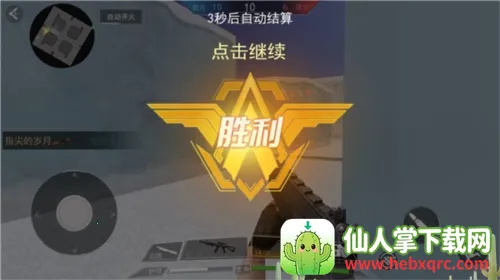 现代行动 现代行动