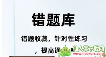 ����ҽʦ�ٷ����