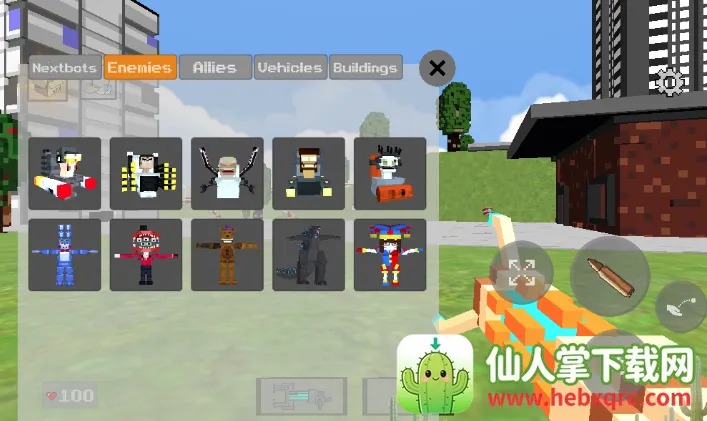 像素游乐场安卓版手机版 像素游乐场安卓版手机版