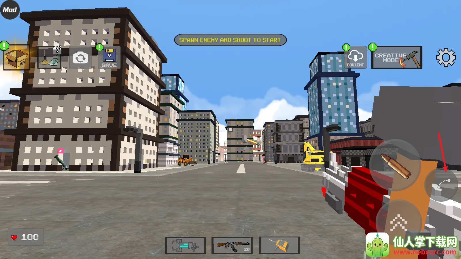 像素游乐场安卓版手机版 像素游乐场安卓版手机版