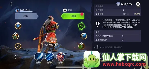 Age of Magic2026�ٷ����°汾