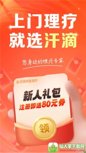 ����2026���°汾