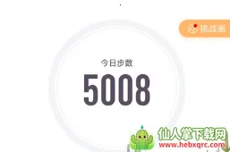 ����2026���°汾