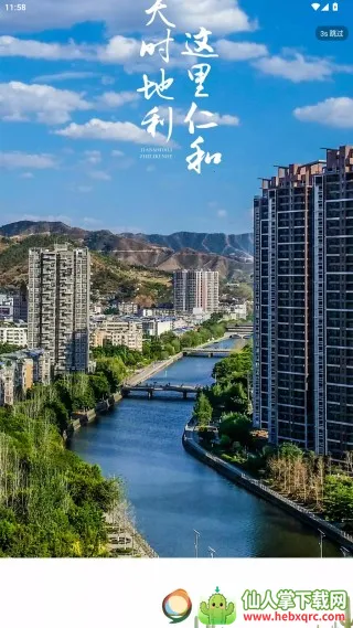 �����ʺ�