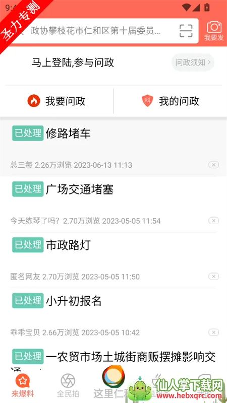 �����ʺ�