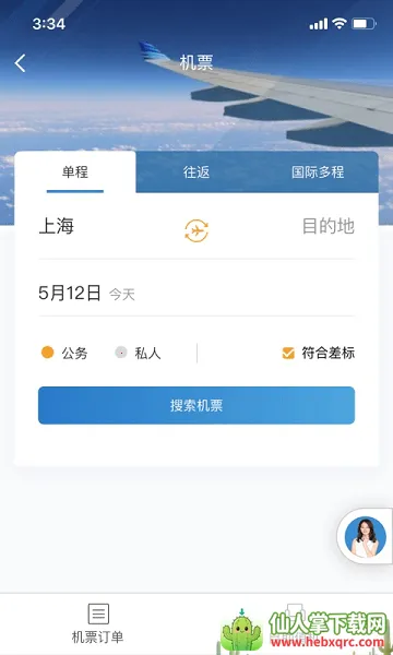 ��;����2026�ٷ�����