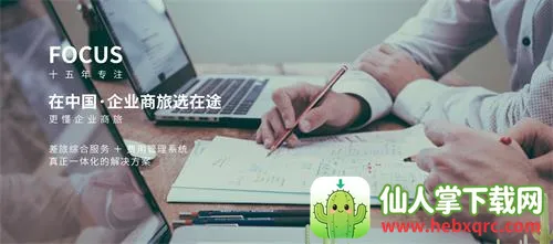 ��;����2026�ٷ�����