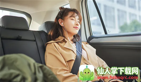 �����⳵2026���ذ�װ