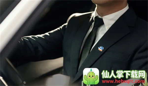 �����⳵2026���ذ�װ