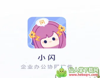 С��2026�ٷ����°汾