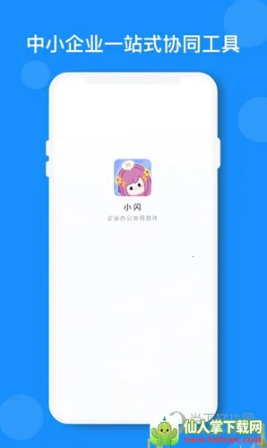 С��2026�ٷ����°汾