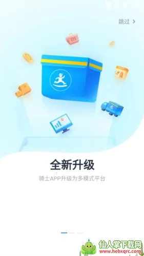 ����ڰ�����