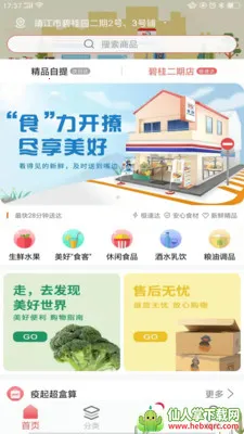 ���ñ���