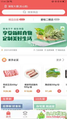 ���ñ���