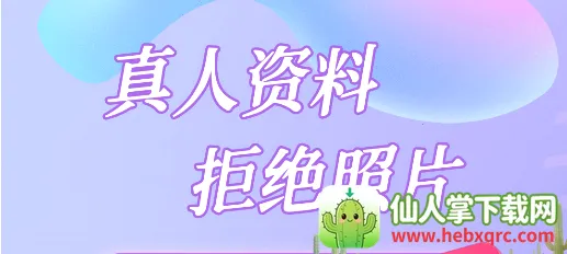 Լ����Ƶ���������ֻ���