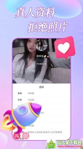 Լ����Ƶ���������ֻ���