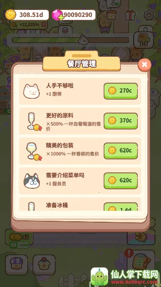 ��ߴ����