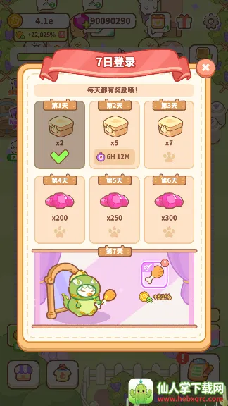 ��ߴ����