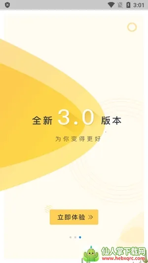 �п��豸����