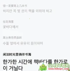 ȫ�ܷ���ͨ2026���°汾