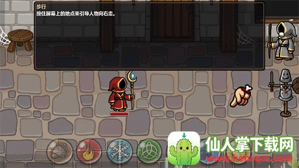 ��ô����ͼ1