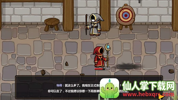 ��ô����ͼ8