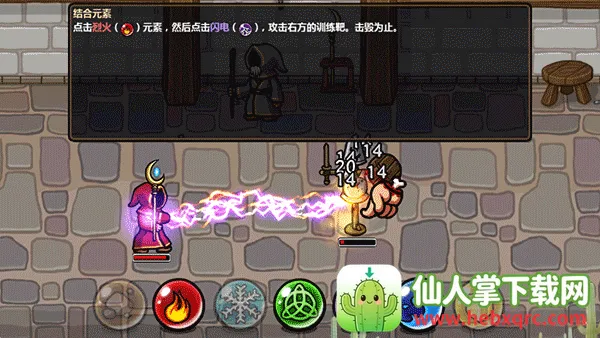 ��ô����ͼ5