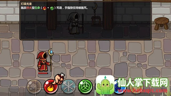 ��ô����ͼ6