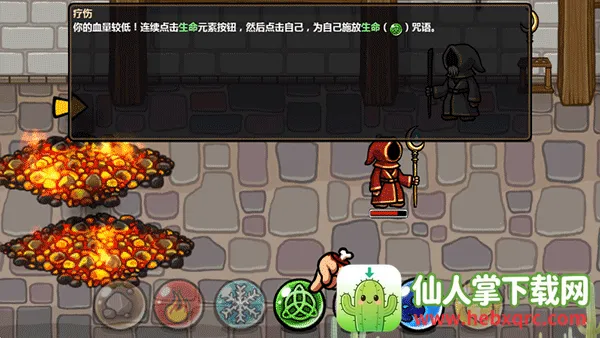 ��ô����ͼ4