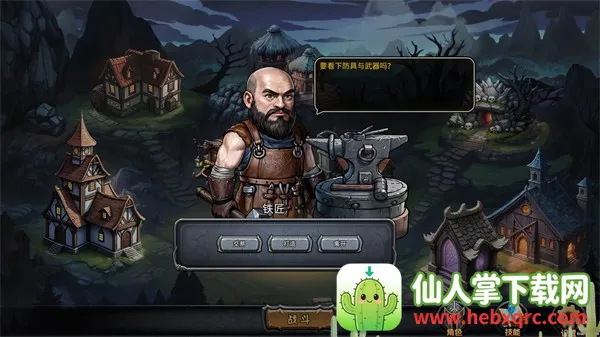 ��ҹ����